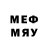MDMA кристаллы Berezuk YouTube