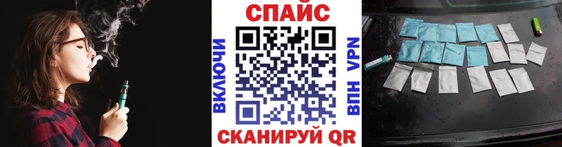 БУТИРАТ 1.4BDO Видное