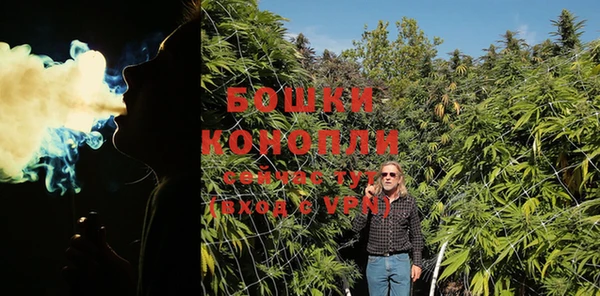 ешки Волосово