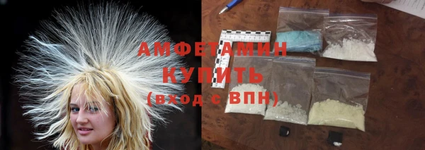 гидропоника Богородицк