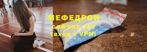 mdpv Верхнеуральск