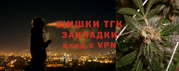 mdpv Верхнеуральск