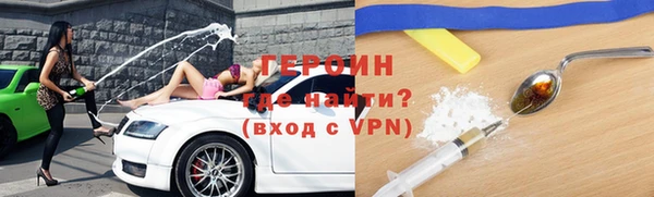 mdpv Верхнеуральск