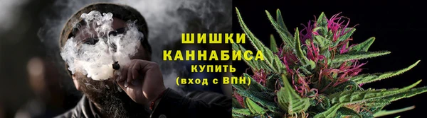 бутик Верхний Тагил