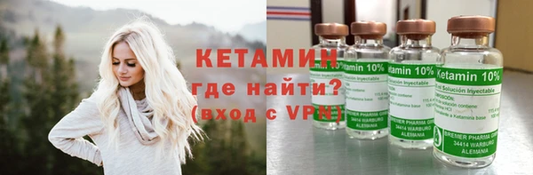 mix Богородск