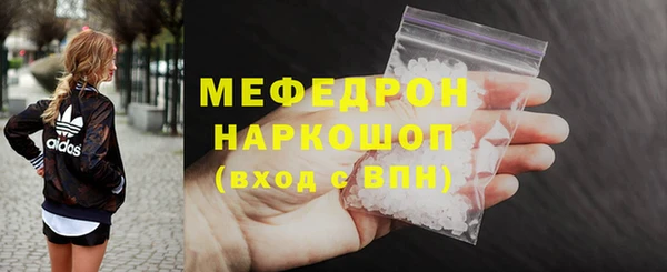 бутик Верхний Тагил