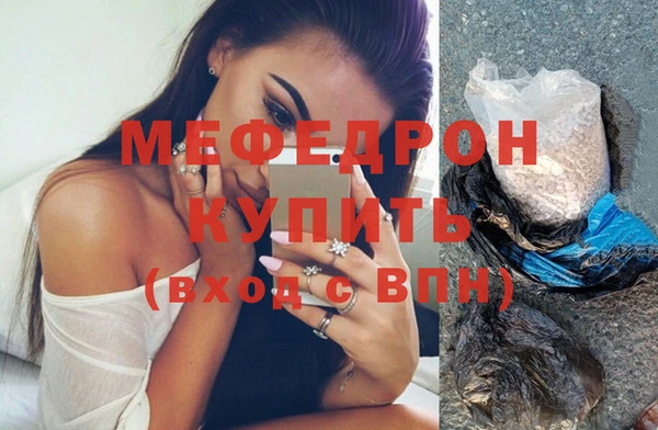 apvp Верея