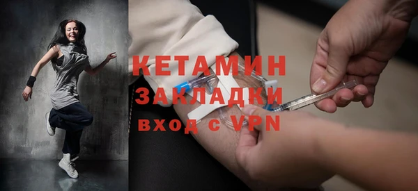 ешки Волосово