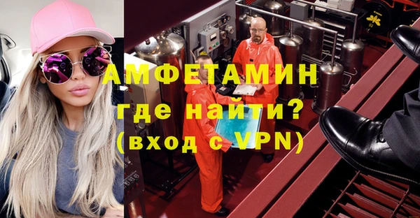 apvp Верея