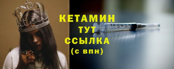 МДПВ Майский