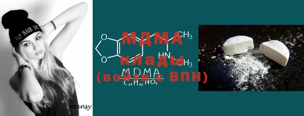 apvp Верея