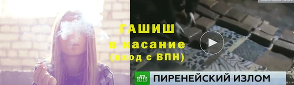 mix Богородск