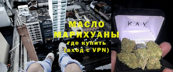 mdpv Верхнеуральск