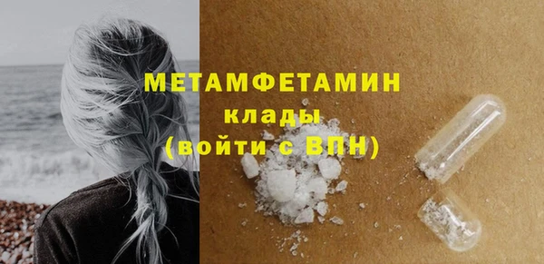 героин Богданович