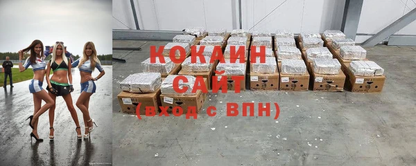 бутик Верхний Тагил