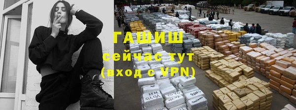 героин Богданович