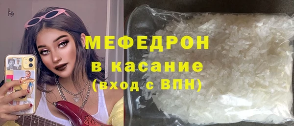 бутик Верхний Тагил