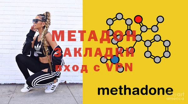 кокаин колумбия Мегион