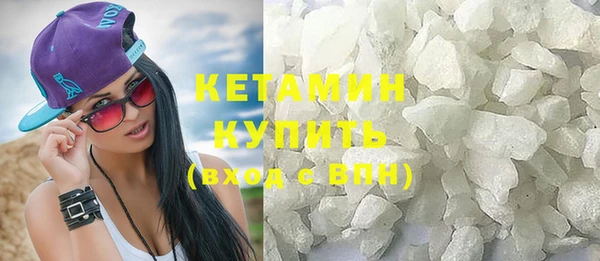 ешки Волосово