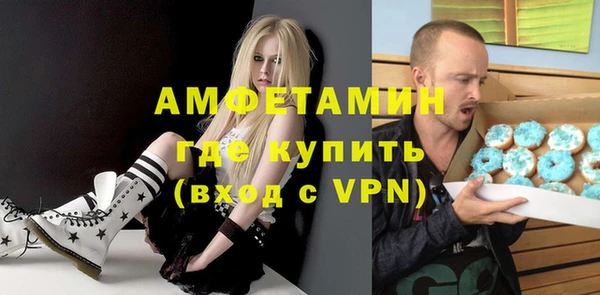 mdpv Верхнеуральск