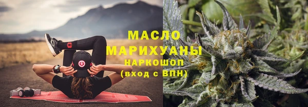 apvp Верея