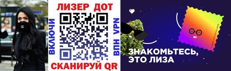 МЕГА ссылка  сайты даркнета официальный сайт  Марки N-bome 1,5мг  Видное 